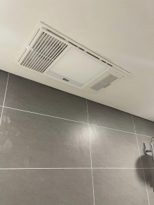 Quạt sưởi nhà tắm Hans HA2