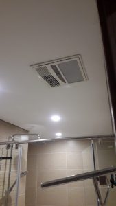 giải pháp sưởi ấm không gian ẩm