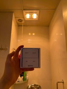 thiết bị sưởi ấm phòng tắm, dòng đèn sưởi