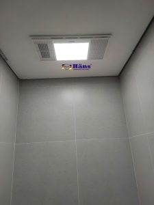 thiết bị sưởi ấm phòng tắm, dòng quạt sưởi