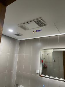 giải pháp sưởi ấm phòng tắm mùa đông